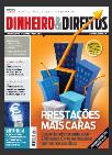 DD1a