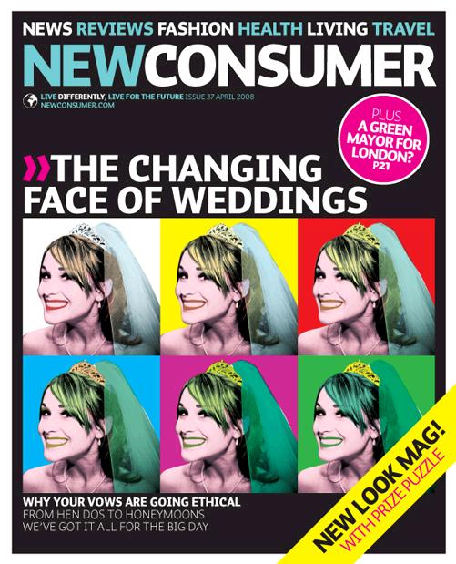 NewConsumer1