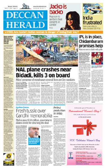 Deccanherald