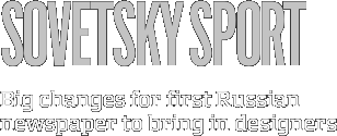 SOVETSKY SPORT