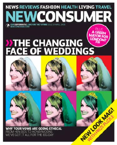 NewConsumer